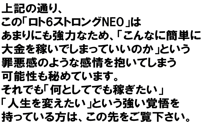 肷